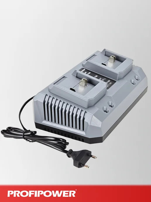 PROFIPOWER Зарядное устройство на 2 аккумулятора Li-ion LI-18E, черный, фото 3