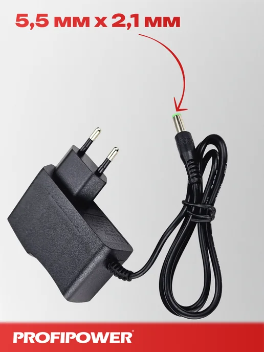 PROFIPOWER Зарядное устройство для Li-ion аккумуляторов 3.7В, 1А, черный, фото 3