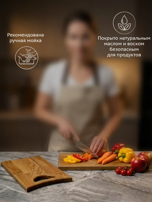Доска разделочная из Дуба, коричневый, фото 5