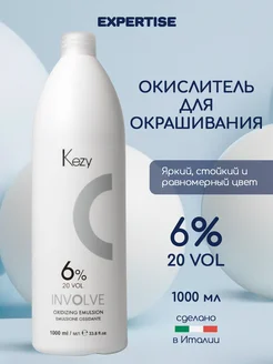 KEZY Окисляющая эмульсия 6%, 1000 мл INVOLVE Oxy 20vol