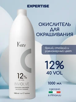 KEZY Окисляющая эмульсия 12%, 1000 мл INVOLVE Oxy 40vol