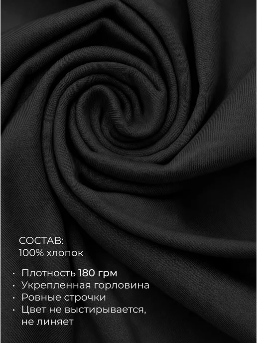 Юникид Футболка для мужчин с принтом nike, черный, фото 8