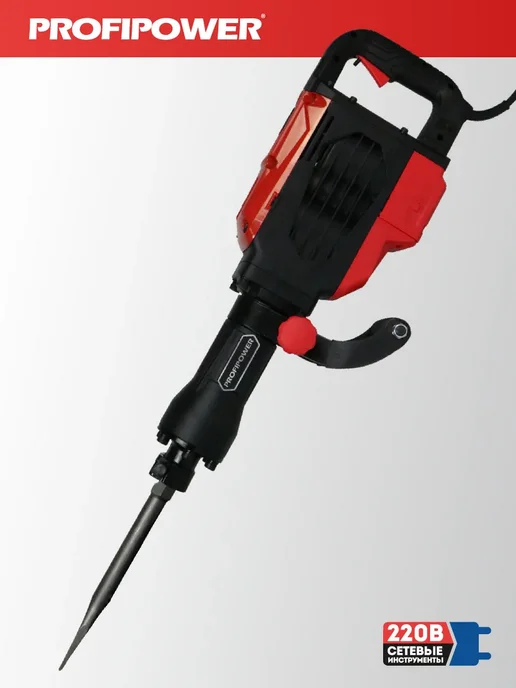 PROFIPOWER Отбойный молоток электрический ОМ-2000, черный, фото 8