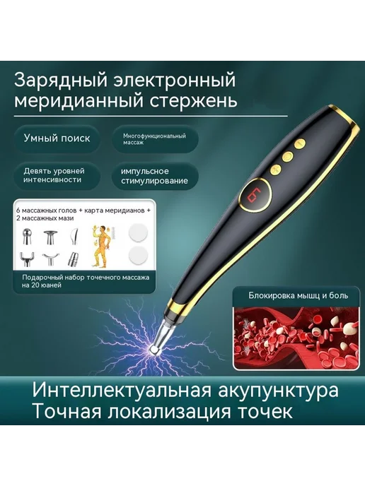 Массажер Молочный белый, белый, фото 6
