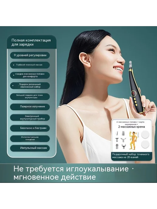 Массажер Молочный белый, белый, фото 7