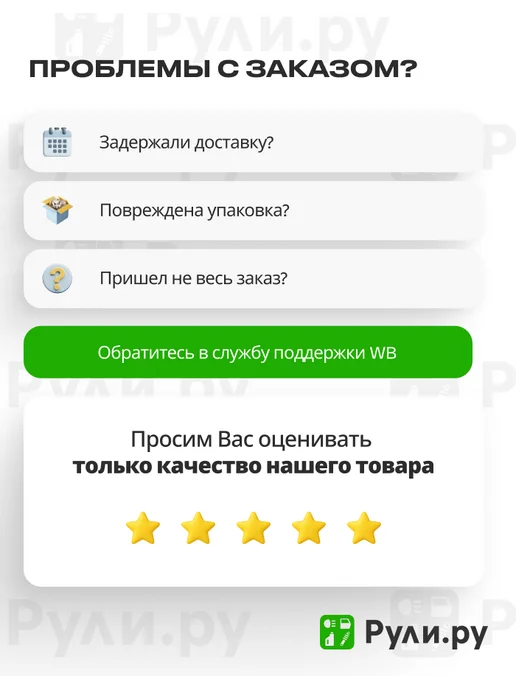 AUTOWELT Распредвал выпускной HYUNDAIKIA D4CB 16V (24200-4A000) чугун, вариант, фото 5