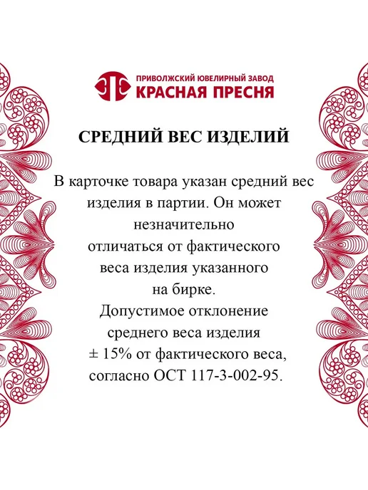 ЗАО Красная Пресня Сувенир "кубик-что сделать" серебряный, серебристый, фото 6