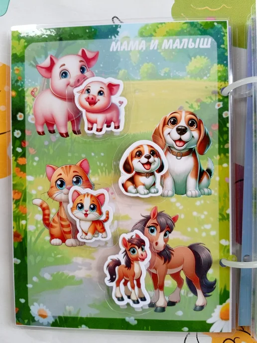 ТимониКидс Книга на липучках для малышей, белый, фото 5