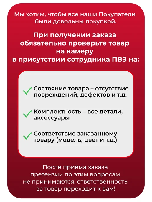 Топливопроводы 70-1101345-Б1 бензобака и обратки 70-1104180, вариант, фото 6