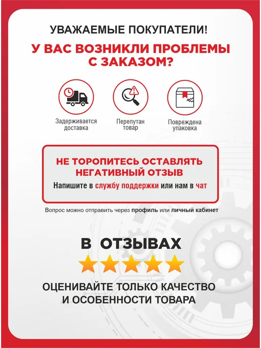 Топливопроводы 70-1101345-Б1 бензобака и обратки 70-1104180, вариант, фото 7