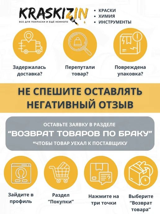 ЭВРИКА Лебедка барабанная двухскоростная тросс 1365 кг, 1365 кг, фото 5