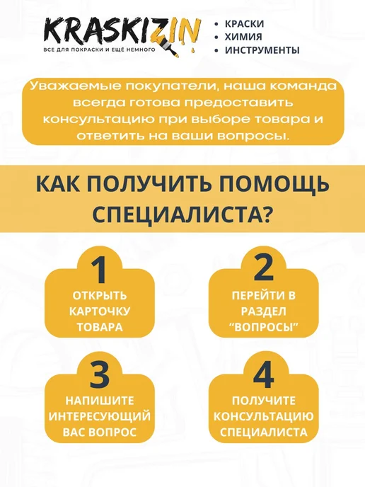 ЭВРИКА Лебедка барабанная двухскоростная тросс 1365 кг, 1365 кг, фото 6