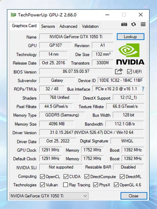 Видеокарта NVIDIA GeForce GTX 1050 Ti 4GB, 4 ГБ, фото 8