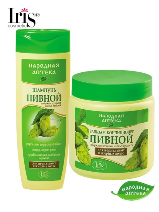 IRIS COSMETIC Шампунь и бальзам кондиционер для волос Пивной, 900 мл, фото 2