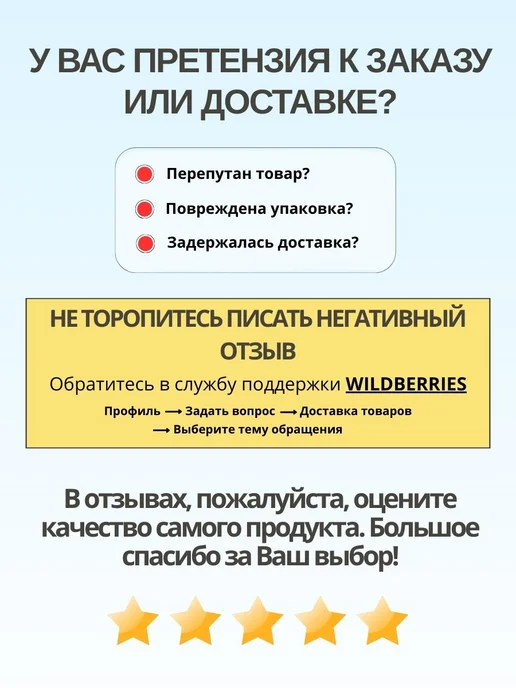 Bubchen Детское увлажняющее молочко для чувствительной кожи 0+ 200мл, 200 мл, фото 5