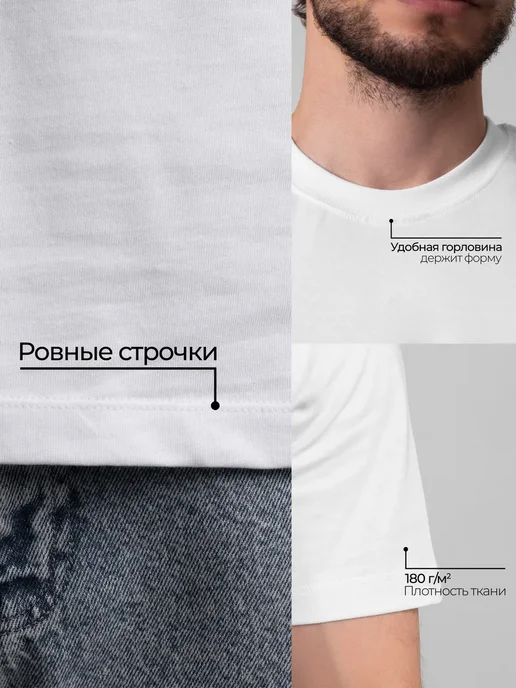 Юникид Набор футболок 2 шт плотные хлопок, 2 шт, фото 7