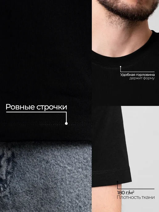 Юникид Футболка с принтом, черный, фото 8