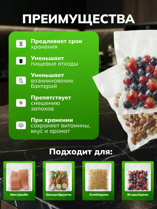 KitchenOK Вакууматор для продуктов с запайкой и пакетами, серый, фото 2