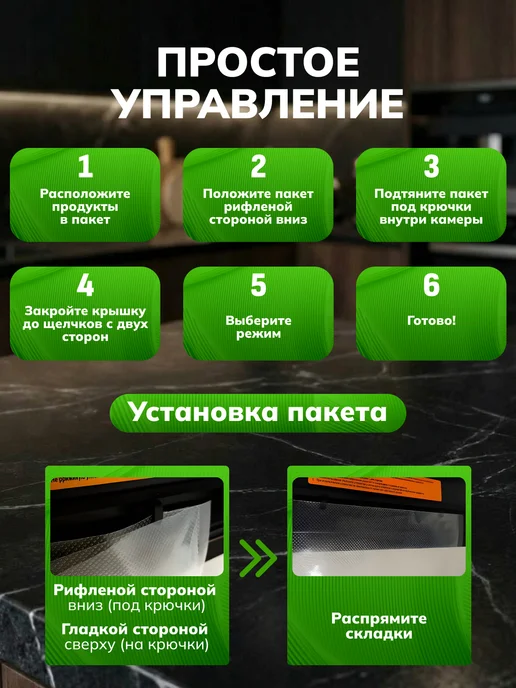 KitchenOK Вакууматор для продуктов с запайкой и пакетами, серый, фото 3