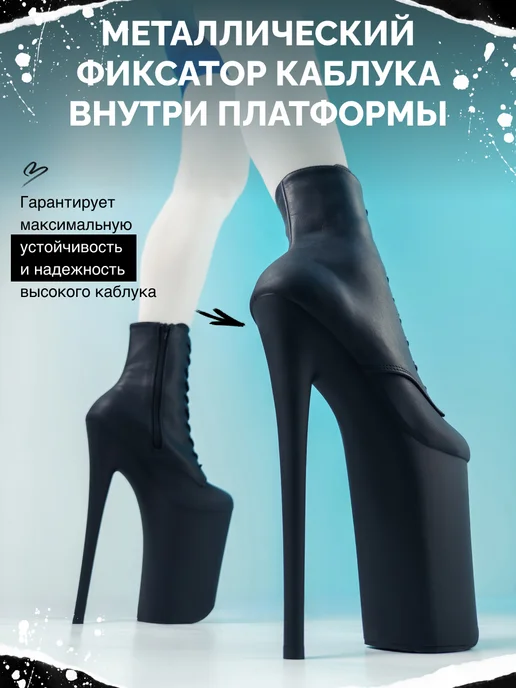 TantsTants Стрипы четверки ботильоны для танцев, черный, фото 2