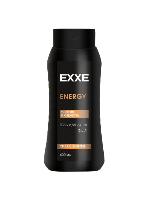 EXXE Гель для душа 2в1 Энергия и свежесть ENERGY, 400 мл. 2 шт, 400 мл, 2 шт, фото 2