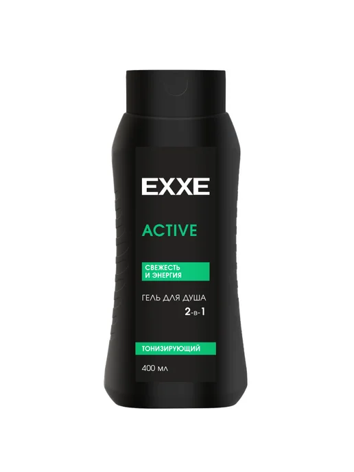 EXXE Гель для душа 2в1 Тонизирующий ACTIVE 400 мл. 2 шт, 400 мл, 2 шт, фото 2