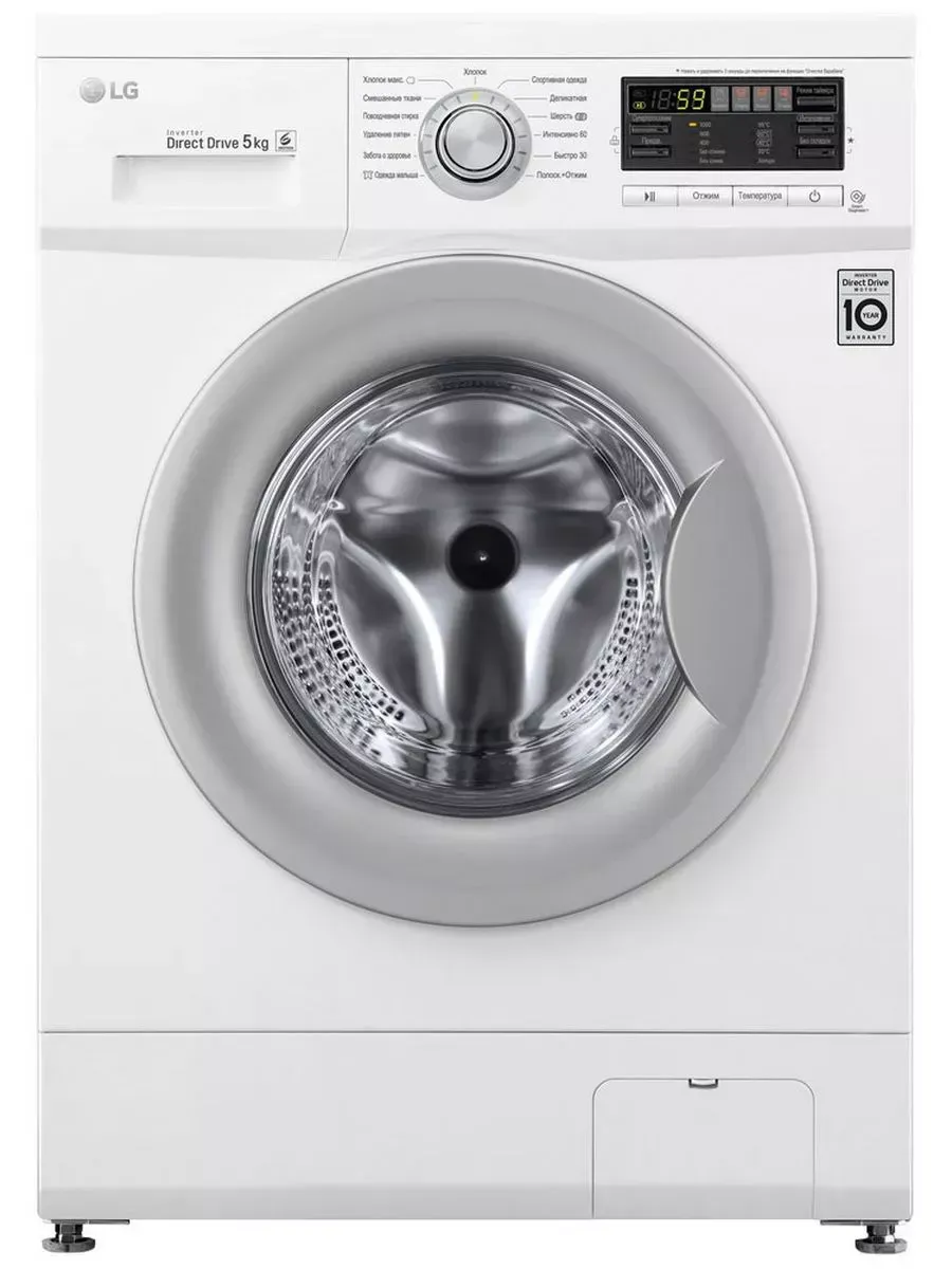 Стиральная машина F10B8LD7 5 кг, 44 см