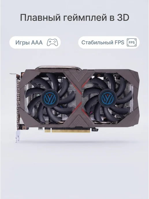 Видеокарта GeForce RTX 2060 SUPER 8GB для игр и ИИ, 8 ГБ, фото 4