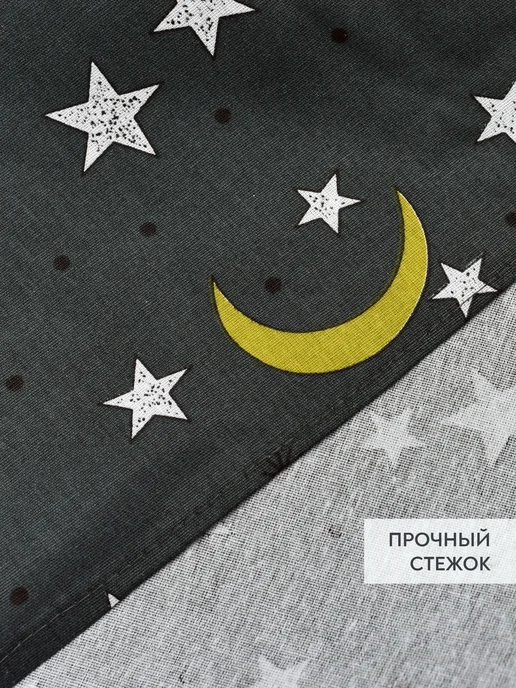 МонаКо Простынь 150х215 без резинки бязь, 150x215, фото 3