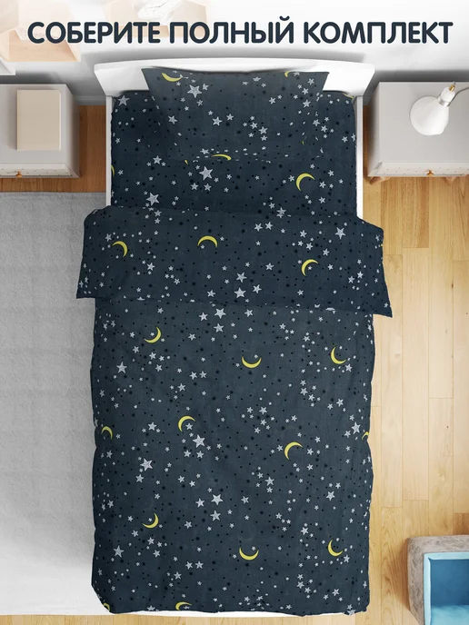 МонаКо Простынь 150х215 без резинки бязь, 150x215, фото 7