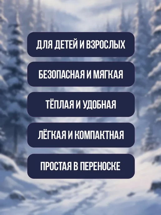 Nika Kids Ледянка с ручкой 45 см "Монстрики" круглая, розовый, фото 2