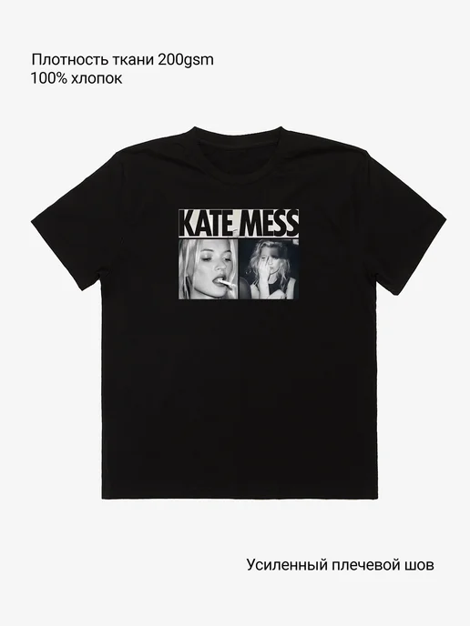Moss Tee Supreme Kate Moss 10th Anniversary DS 2004 Supreme Kate