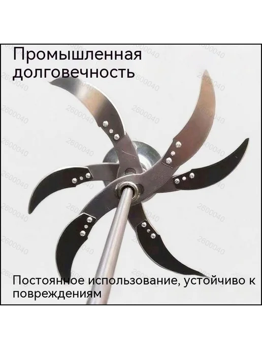 Кормоизмельчитель шесть ножей для дрели, вариант, фото 4
