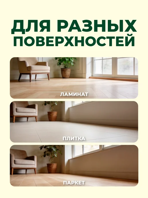 Боковые щетки на робот-пылесос Viomi Alpha 2 Pro и др. 2 шт, 2 шт, фото 2