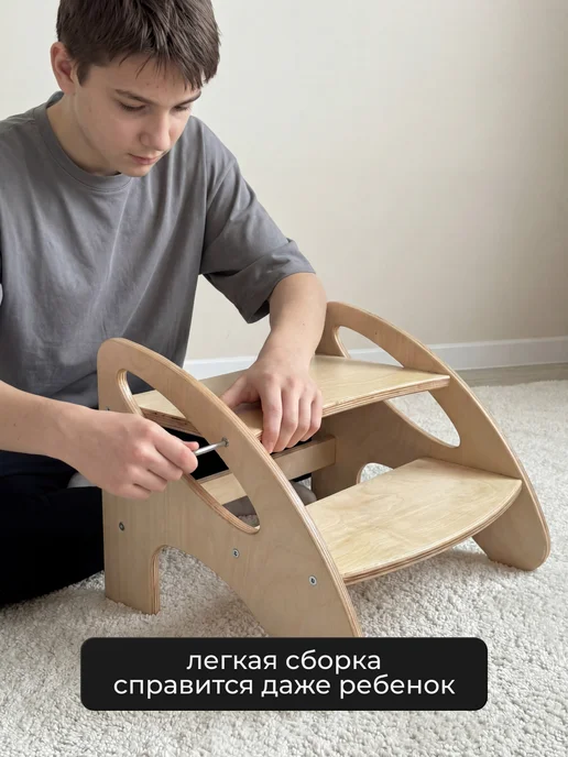 Woodhub Табурет детский ступенька деревянная, бежевый, фото 6