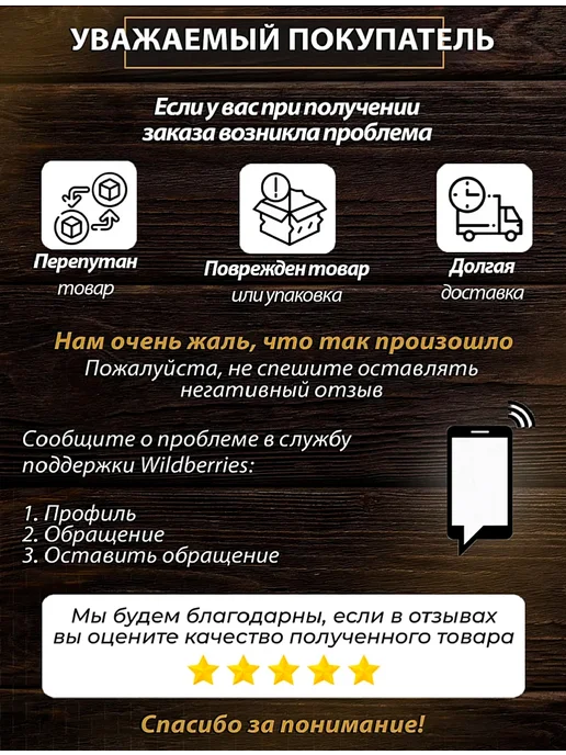 Береста для розжига — натуральное средство для быстрого огня, 400 мл, фото 7