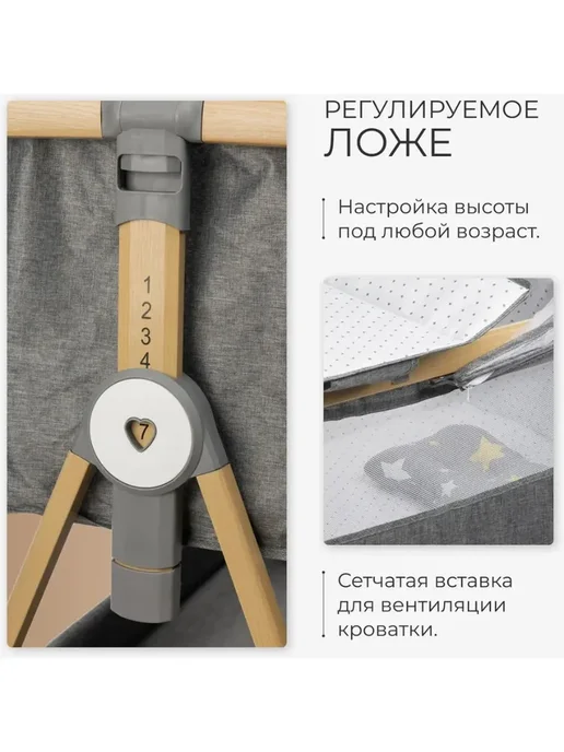 Кроватка для новорожденного, люлька, колыбель, серый, фото 2