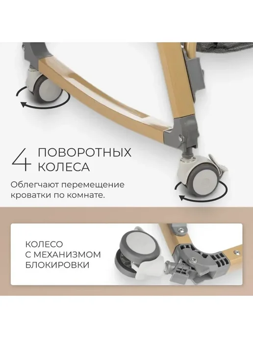 Кроватка для новорожденного, люлька, колыбель, серый, фото 3