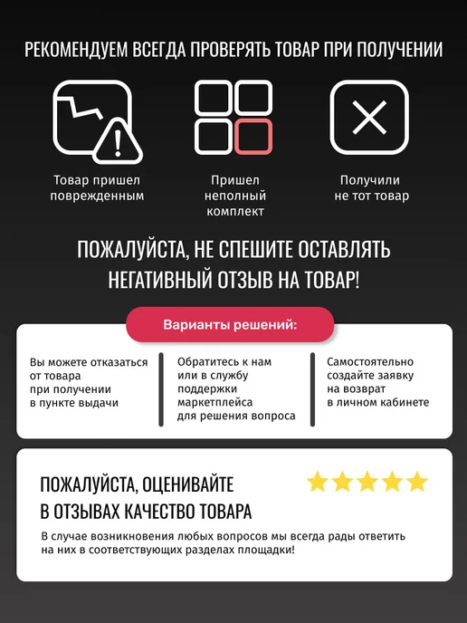 UNICORN MED Спиртовые салфетки 100х100 мм, 100 шт (2 упаковки по 50 шт), 100x100 мм, 100 шт, фото 8