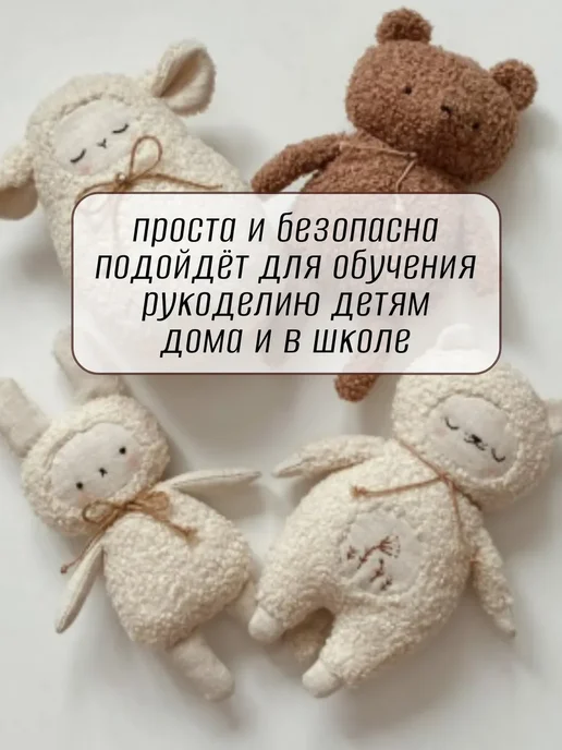 Мини швейная машинка степлер для домашнего использования, белый, фото 7