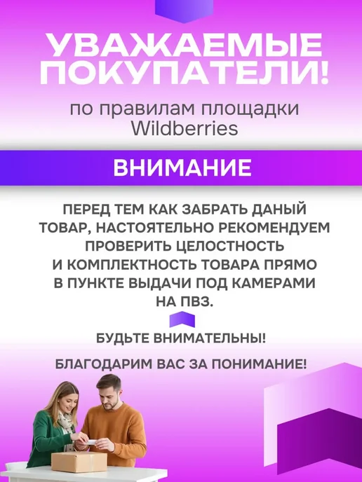 Мини швейная машинка степлер для домашнего использования, белый, фото 8