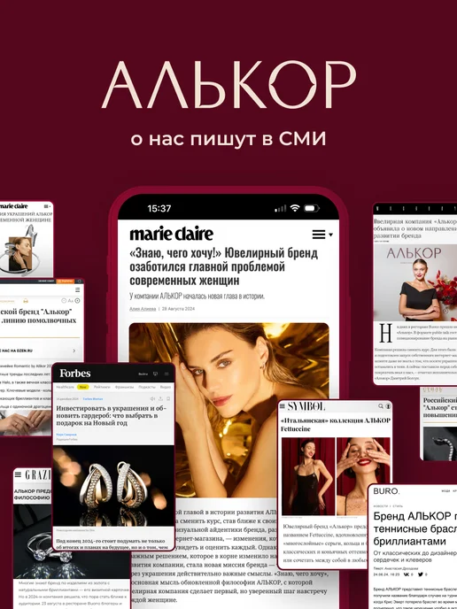 Алькор Пирсинг золотой 585 c бриллиантом, золотой, фото 7