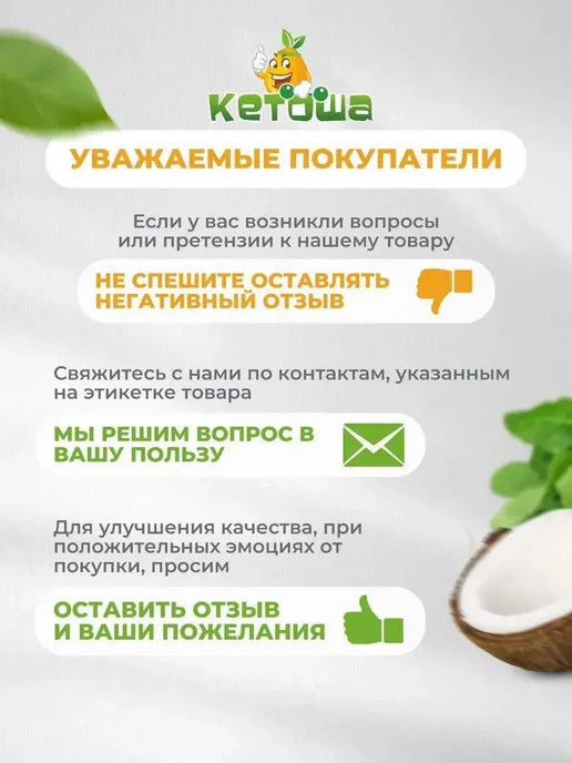 Баклажаны сушеные слайсы, 400 г, 400 г, фото 2