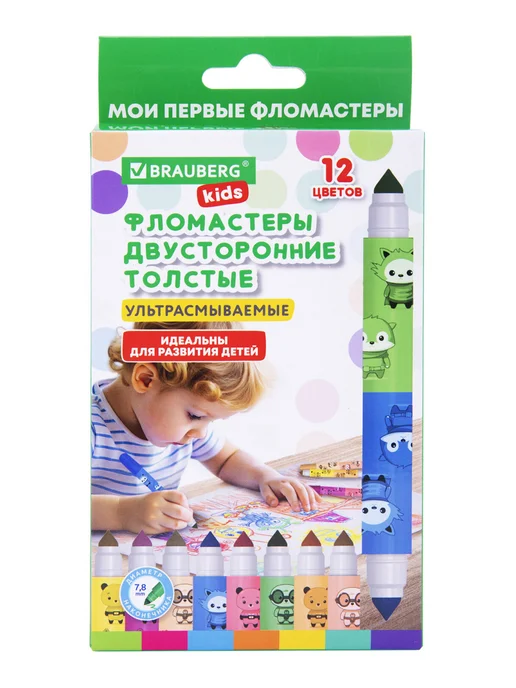 Brauberg Фломастеры детские смываемые, 6 цветов, 6 шт, фото 2