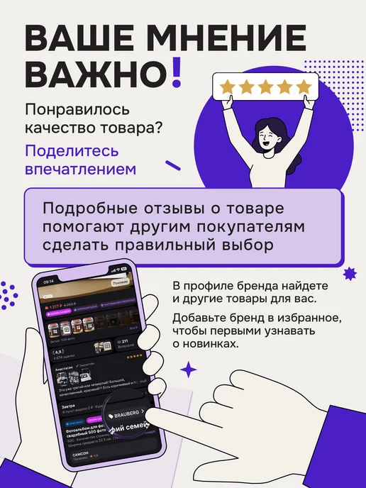 Brauberg Фломастеры детские смываемые, 6 цветов, 6 шт, фото 7