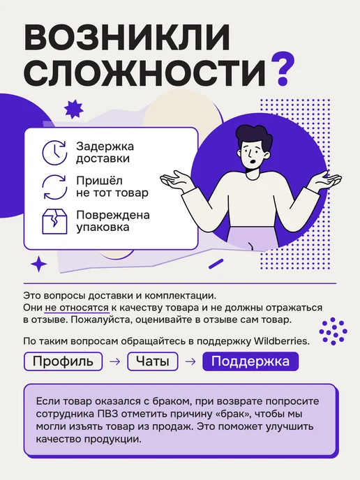 Brauberg Фломастеры детские смываемые, 6 цветов, 6 шт, фото 8