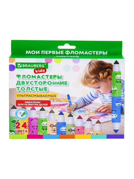 Brauberg Фломастеры детские смываемые, 6 цветов, 12 шт, фото 2