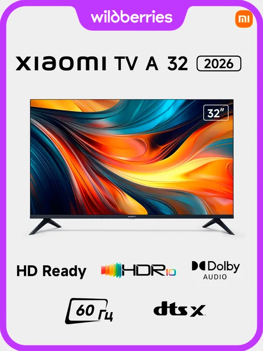 Xiaomi Телевизор TV A 32" 2026, черный