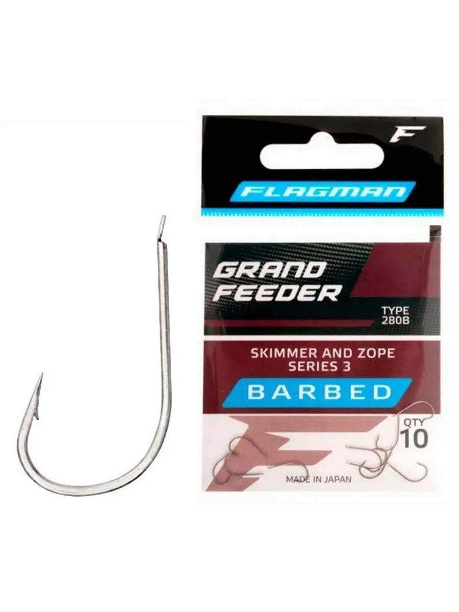 Крючок Grand Feeder Skimmer And Zope Series 3 N16 10шт