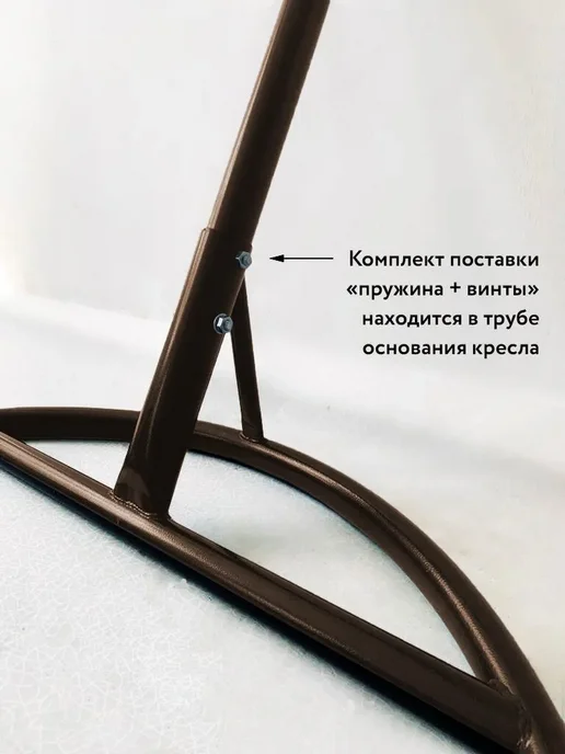 M-Group Подвесное кресло ДЛЯ ДВОИХ ЛЮКС корич бордовая, вариант, фото 6